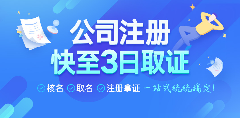 标题2